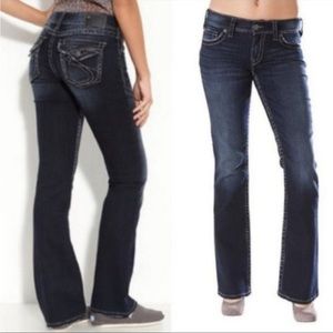 Silver Jeans Co. - Suki Surplus bootcut - dark wash denim - W27 L32 - EUC!